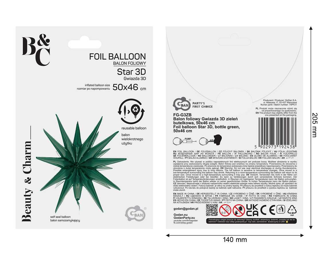 Foil balloon Star 3D bottle-green, 50 x 46 cm